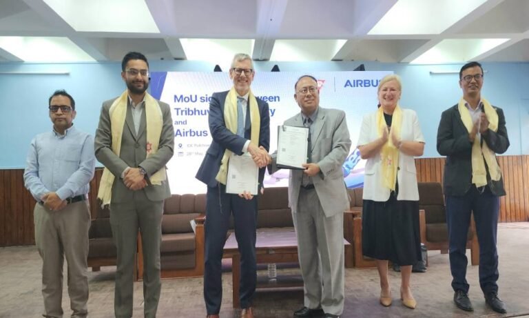 Airbus TU MOU