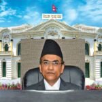 गभर्नर पौडेल