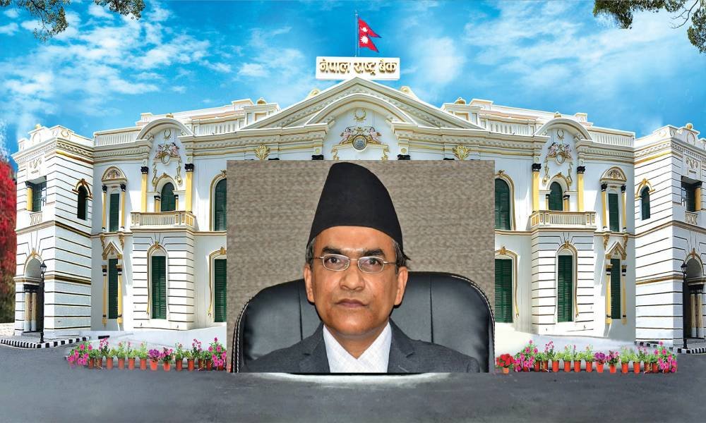 गभर्नर पौडेल