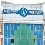 नेपाल टेलिकम