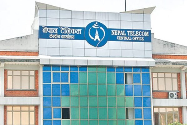 नेपाल टेलिकम