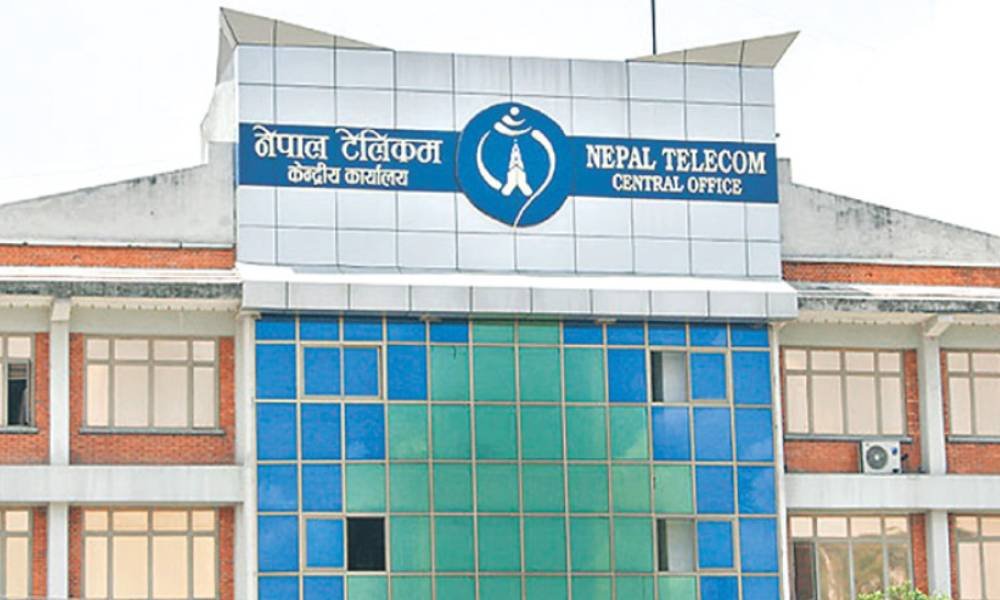 नेपाल टेलिकम