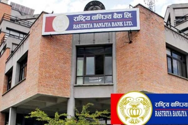 इन्टरनेट, RBB