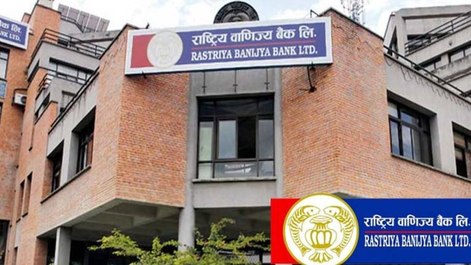 इन्टरनेट, RBB