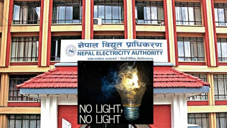 काठमाडौंका विभिन्न क्षेत्रमा तीन दिन साढे तीन घण्टा विद्ययुत आपूर्ति बन्द हुने