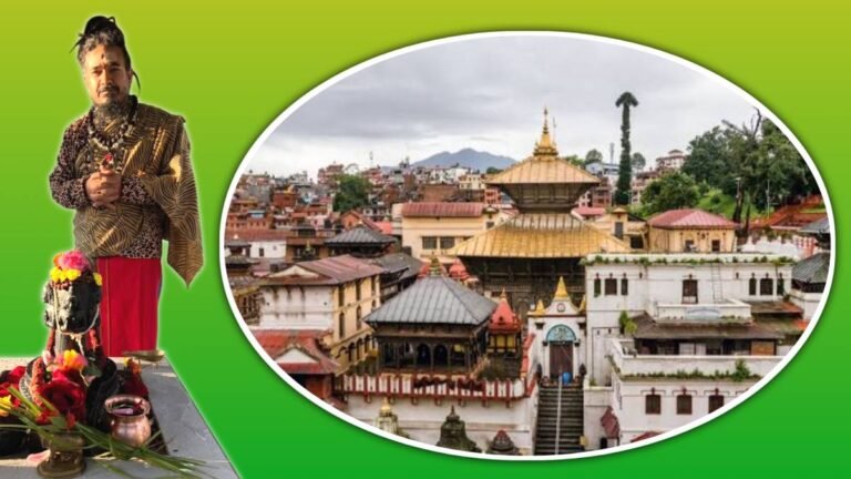 पशुपति क्षेत्रलाई सनातन धर्मको केन्द्रका रूपमा पुनर्संरचना गर्नुपर्ने: पीठाधीश मुकुन्द शर्मा हुमागाई